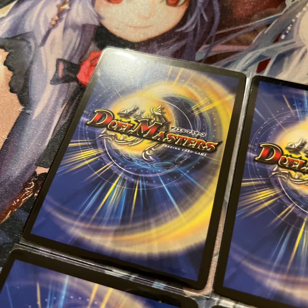 デュエルマスターズ インフィニティ・刃隠・ドラゴン WINNERプロモ