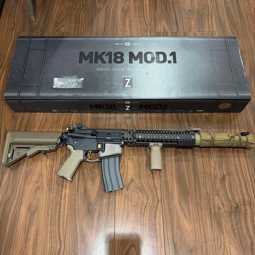 東京マルイ ガスブロ ガスガン mk18 mod.1