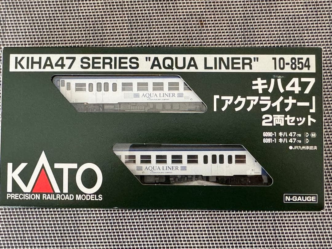 KATO キハ47 アクアライナー 2両セット 10-854