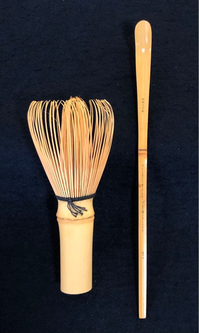 ‼️割引《R》茶道具 茶箱 お茶道具9点 帛紗 仕覆付　250731F3