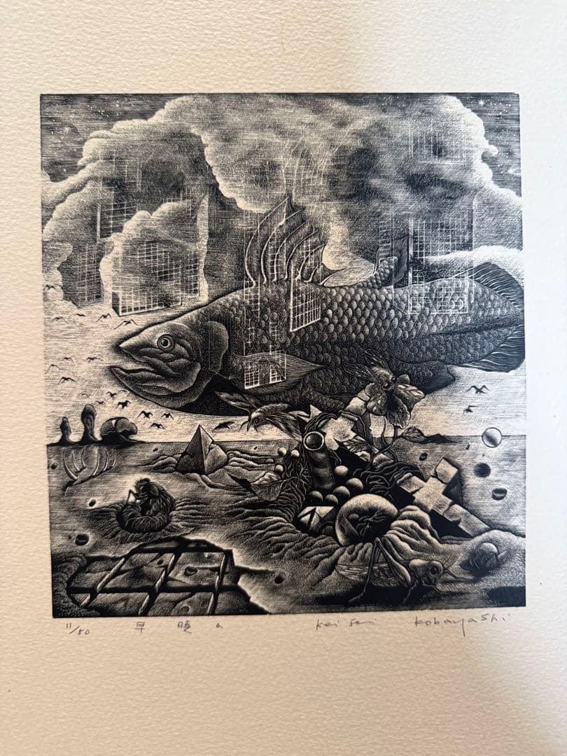 小林敬生作　静止した刻　オリジナル木口木版画集　サイン番号入　送料込み1222