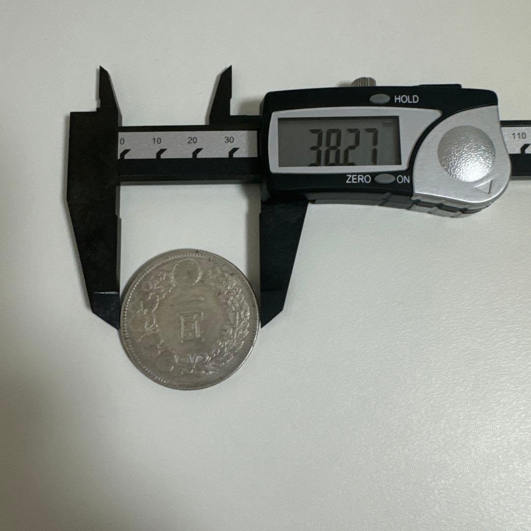 新一圓銀貨
