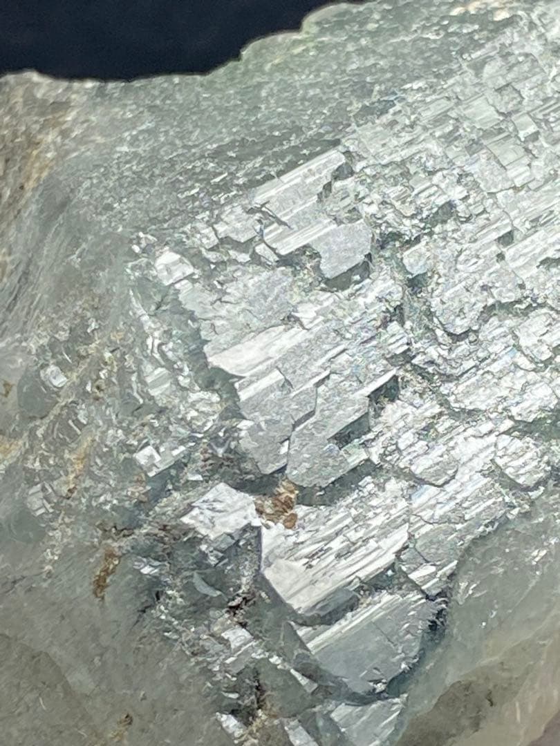 ブルー　ザギマウンテンクォーツ ザギ水晶 233g