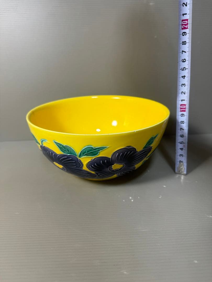 2518 黄交趾　紫花柄　黄色大鉢　菓子鉢