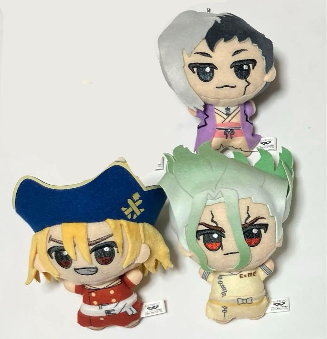 Dr.STONE ドクターストーン ちびぐるみ 3種セット