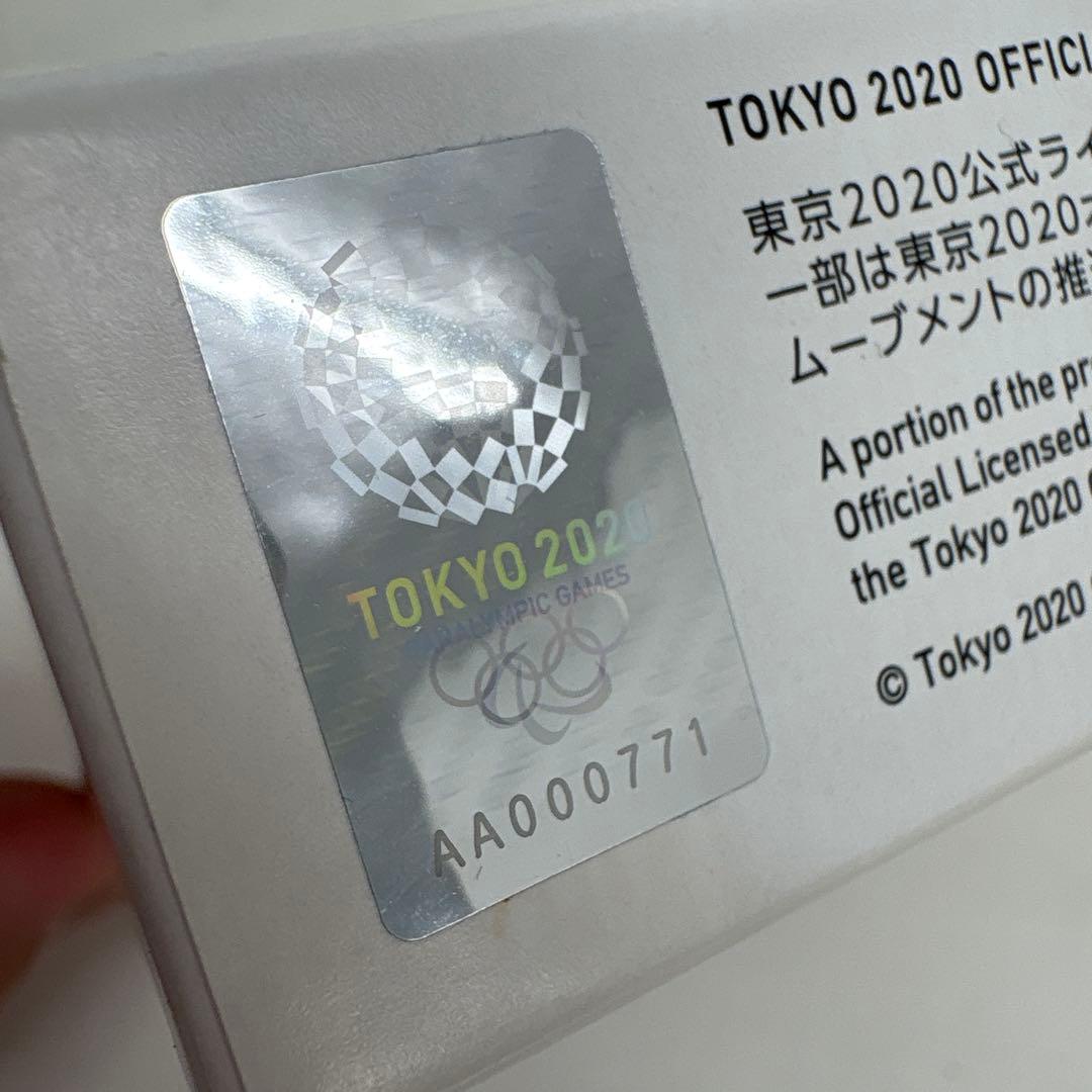 東京2020オリンピック、パラリンピック競技大会記念 千円銀貨プルーフ貨幣セット