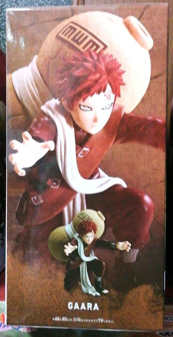 ナルトVIBRATION STARS-GAARA-Ⅱ 我愛羅 君麻呂 フィギュア