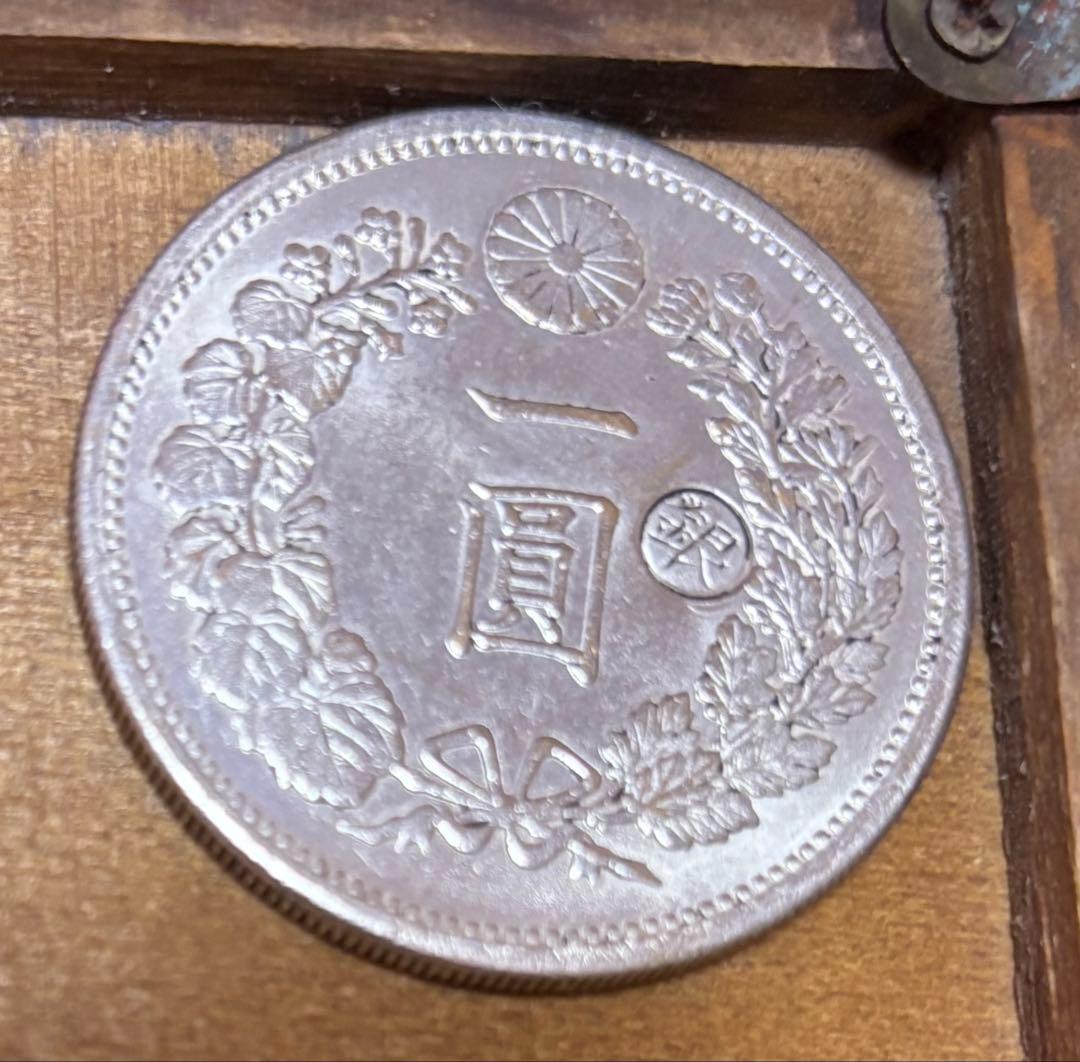 一圓銀貨