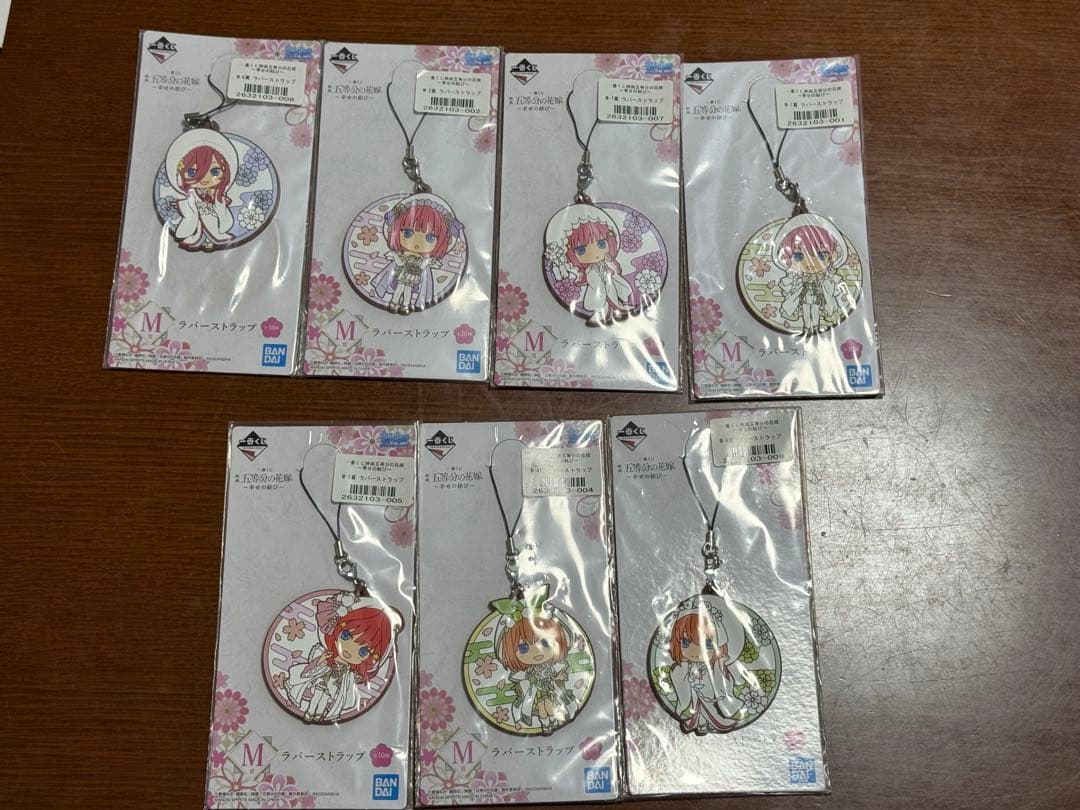 一番くじ 映画 五等分の花嫁 ～幸せの結び～