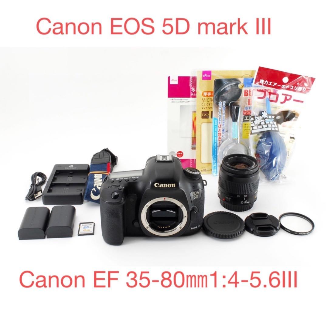 デジタルカメラ Canon EOS 5D Mark III+ Canon EF 35-80III