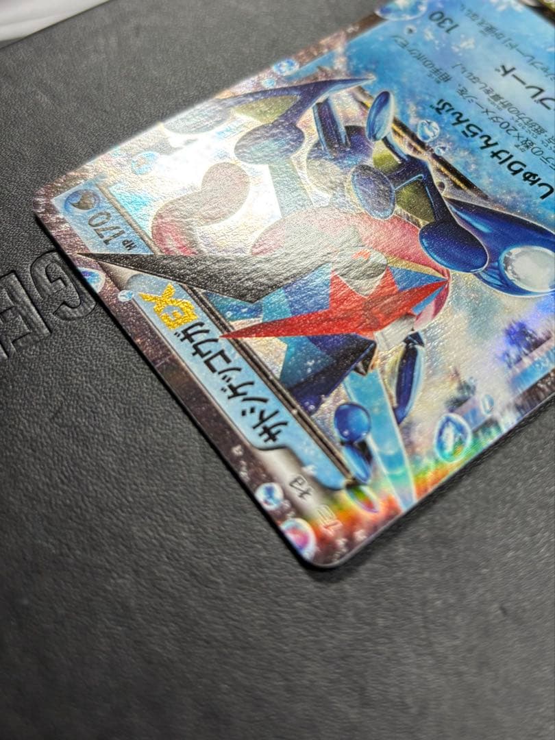 【完全美品】サトシゲッコウガEX PROMO XYシリーズプロモーションカード