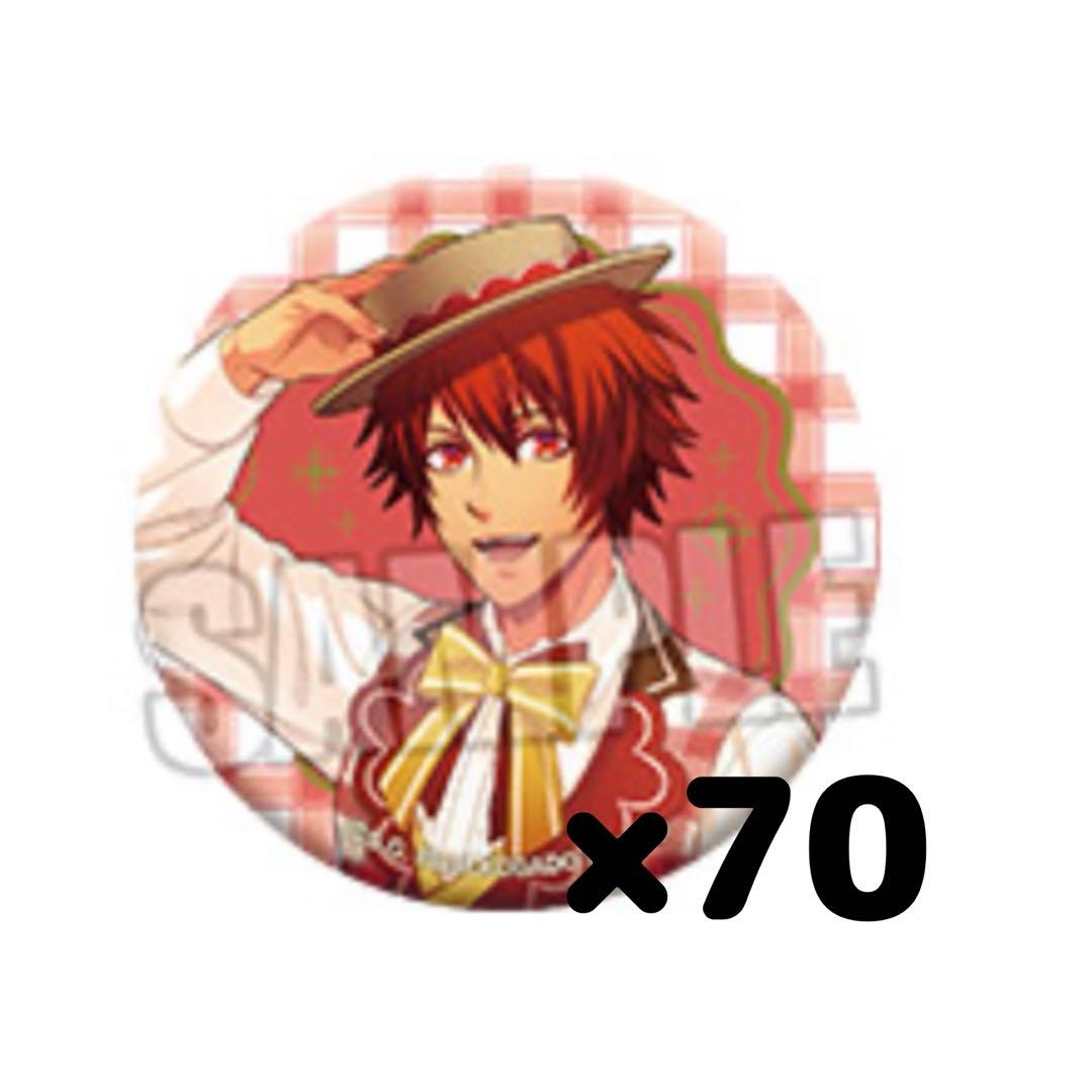 うたプリ スイパラ 音也 缶バッジ N