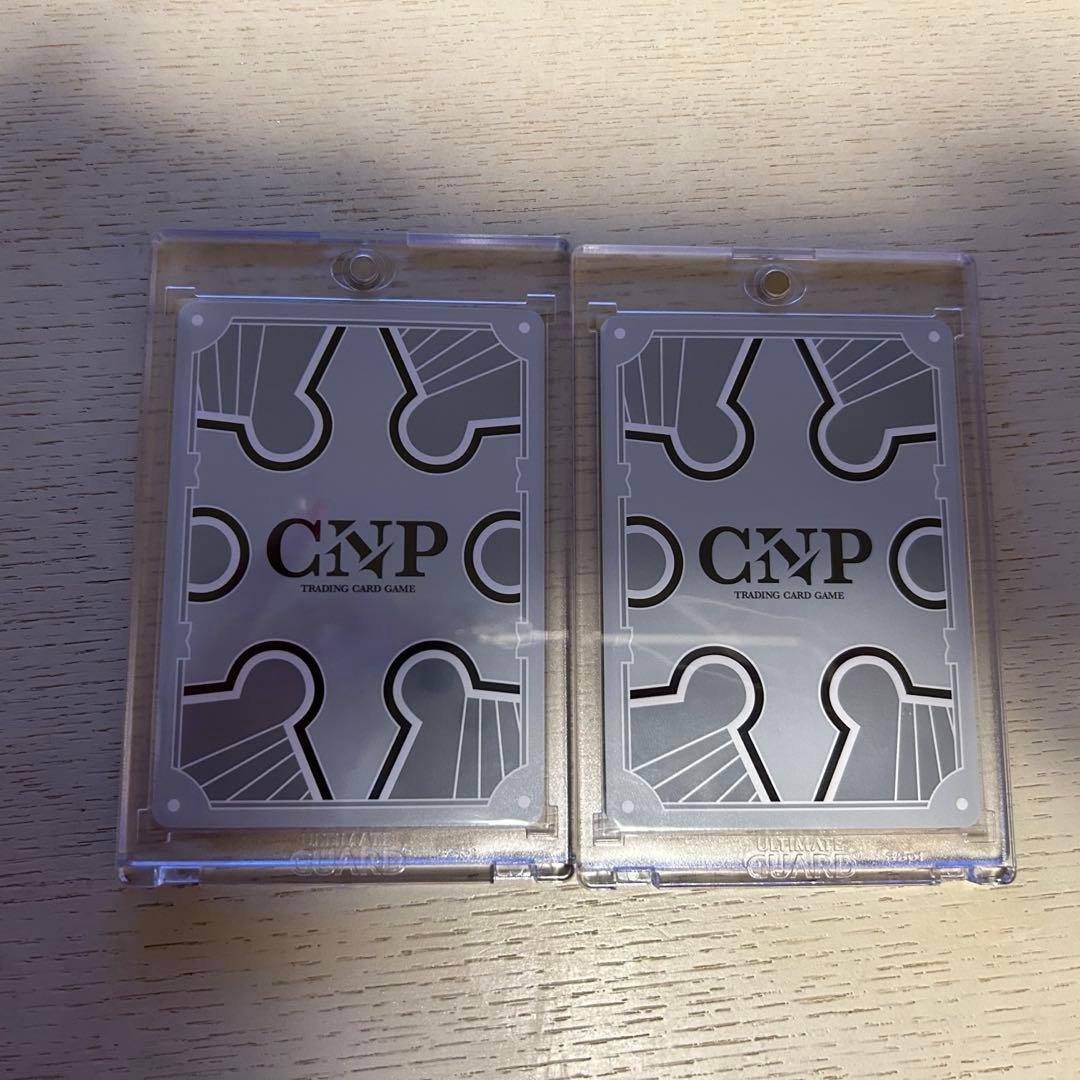 y**様 【非売品】CNPトレカ レイキカード RRR RR 2枚セット