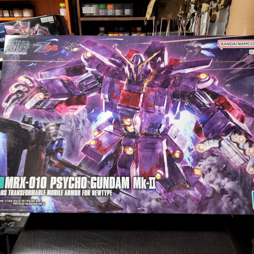 ロボット HG MRX-010 PSYCHO GUNDAM Mk-I