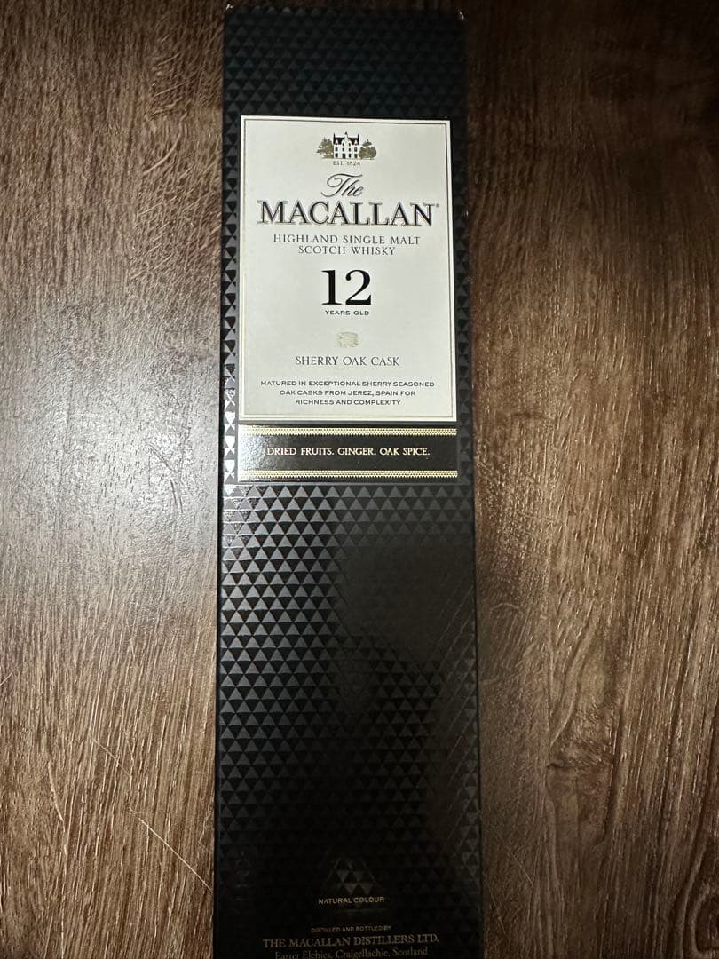 マッカラン、響セット