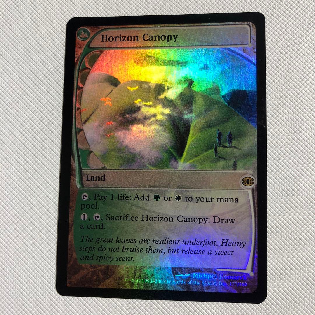 地平線の梢 foil mtg 未来予知 fut 英語版