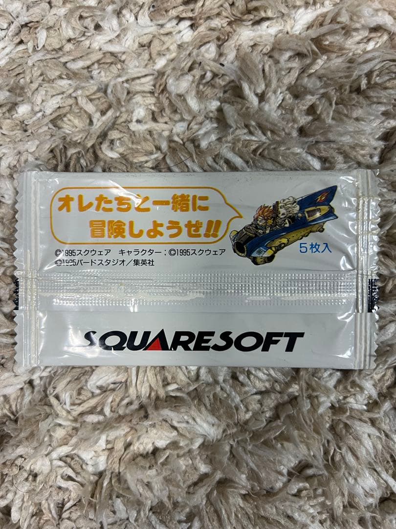 クロノトリガー特典特製プリズムカード　未開封パック　6パック(希少)