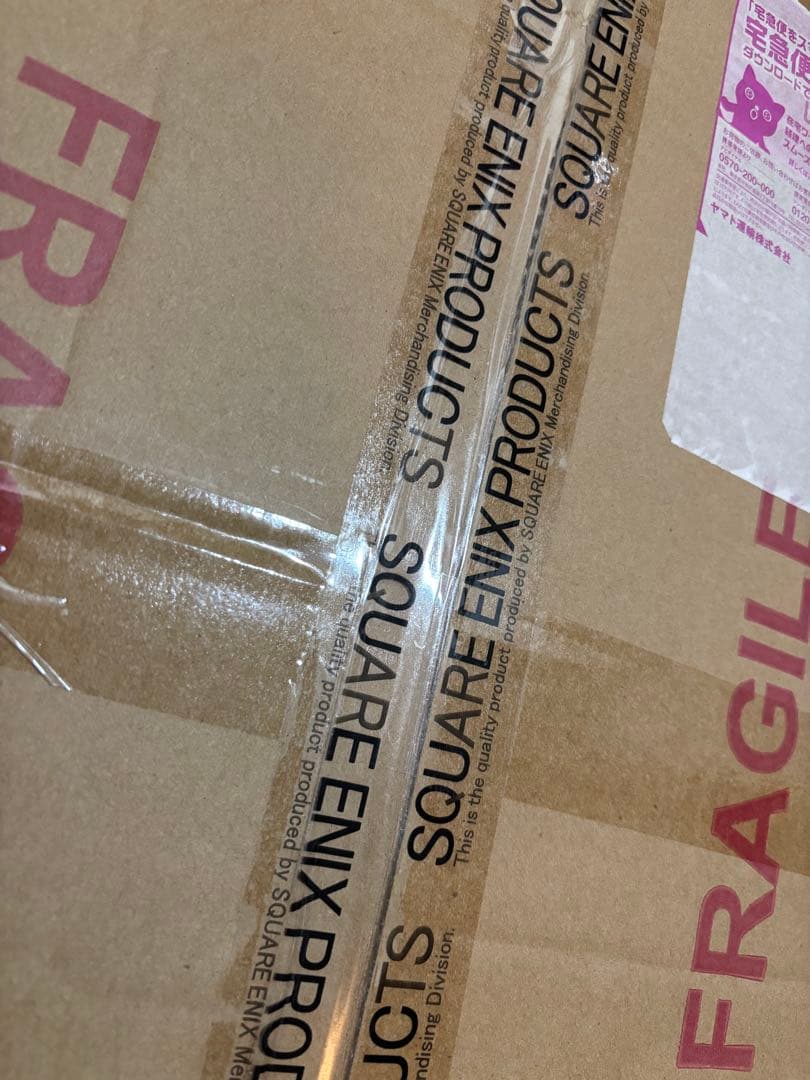 【未開封品】キングダムハーツ アルバ&アーテル