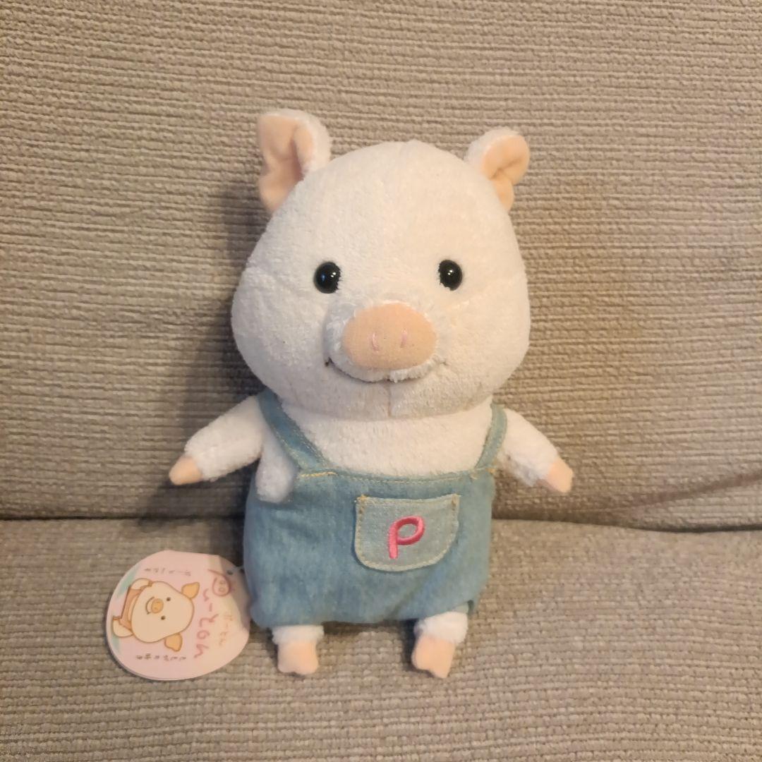 ぷーとん　ぬいぐるみ　デニム　S　当時物　希少