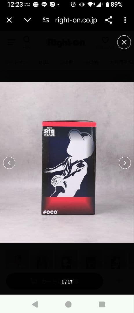 大谷翔平 SEOULSERIESボブルヘッド 9.5インチ シリアルNo入り