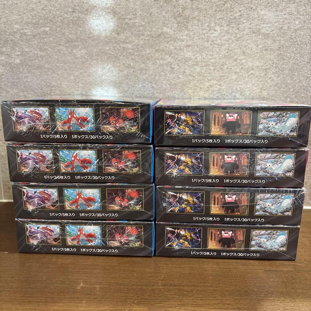 ポケモンカード メガブレイブ4BOX メガシンフォニア4BOX 新品未開封