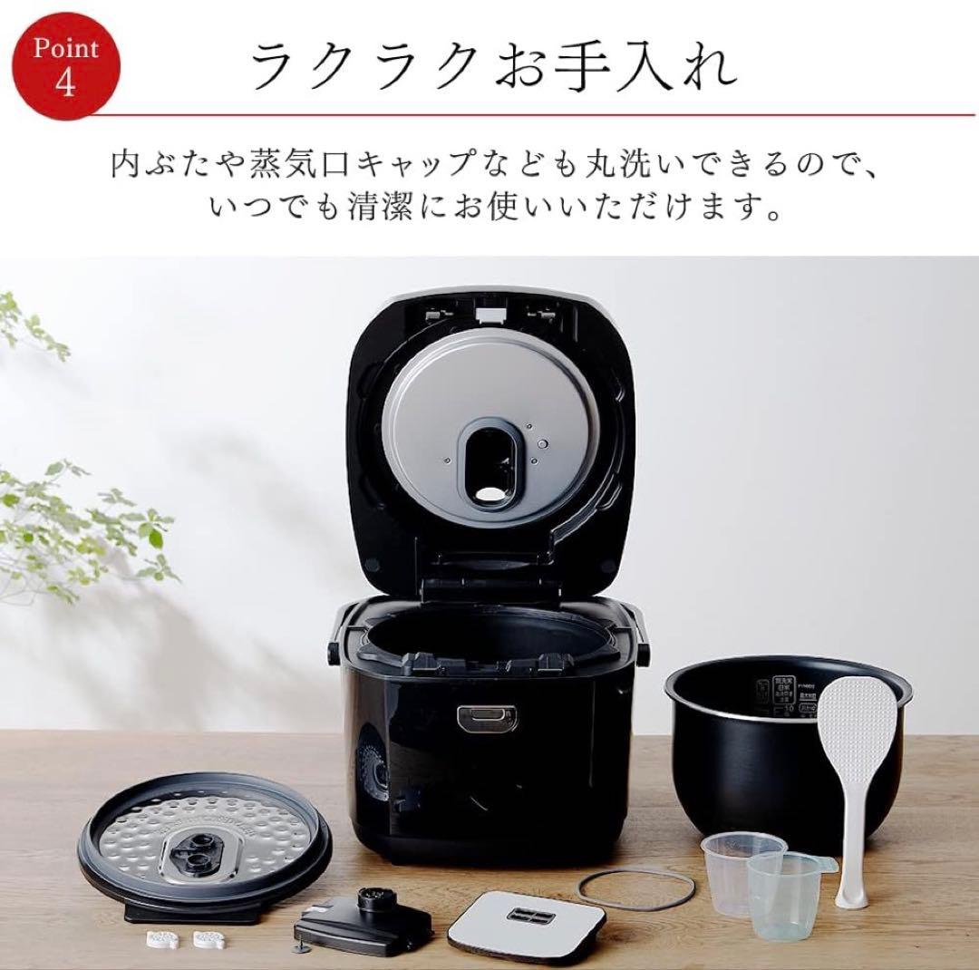 【新品未開封】アイリスオーヤマIH炊飯器RC-IK10 10合ブラック2025年