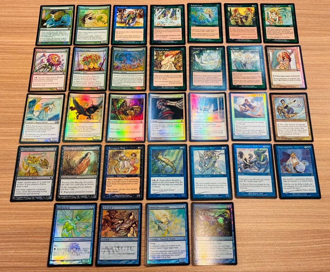 Rebecca Guay foil まとめ売り