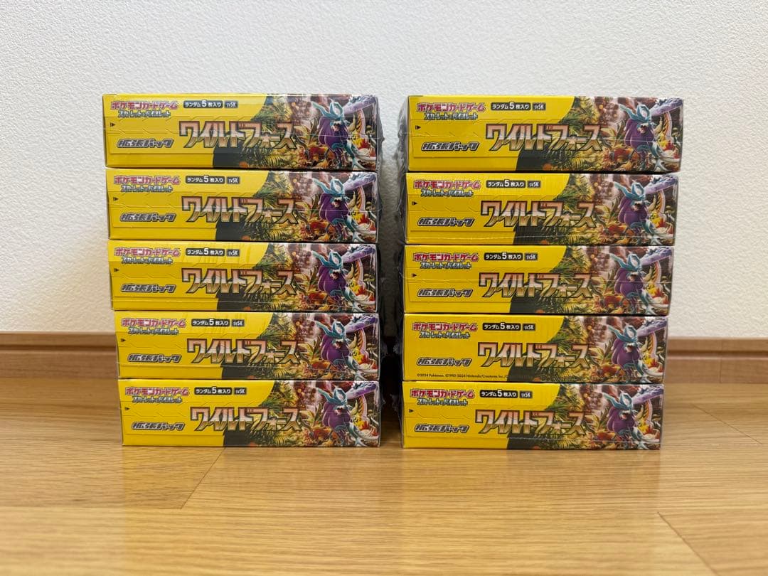 ポケモンカードゲーム ワイルドフォース　シュリンク付き　10BOX