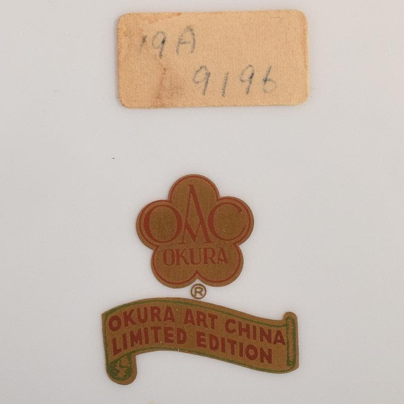 大倉陶園　OKURA　ART　CHINA　瑠璃色絵金彩　花鳥文瓶　JR8801B