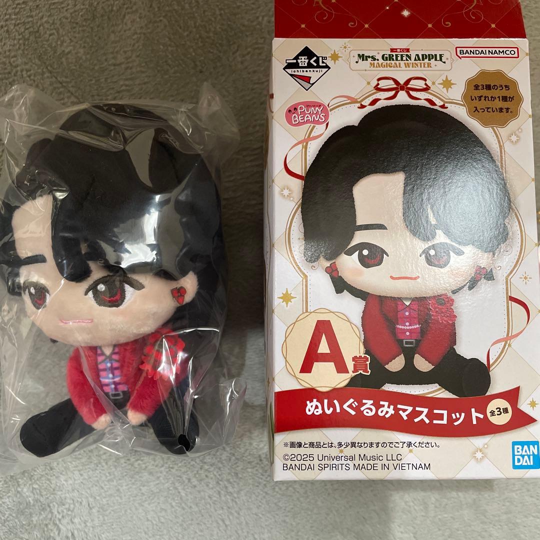 Mrs. GREEN APPLE 1番くじ A賞　 大森元貴