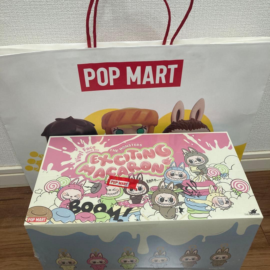 マカロンラブブアソートボックス未開封