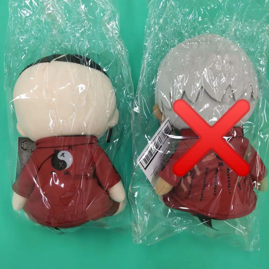 ⑥ 東リべ ぬいぐるみ 黒川イザナ ＆ 鶴蝶 【新品未使用】