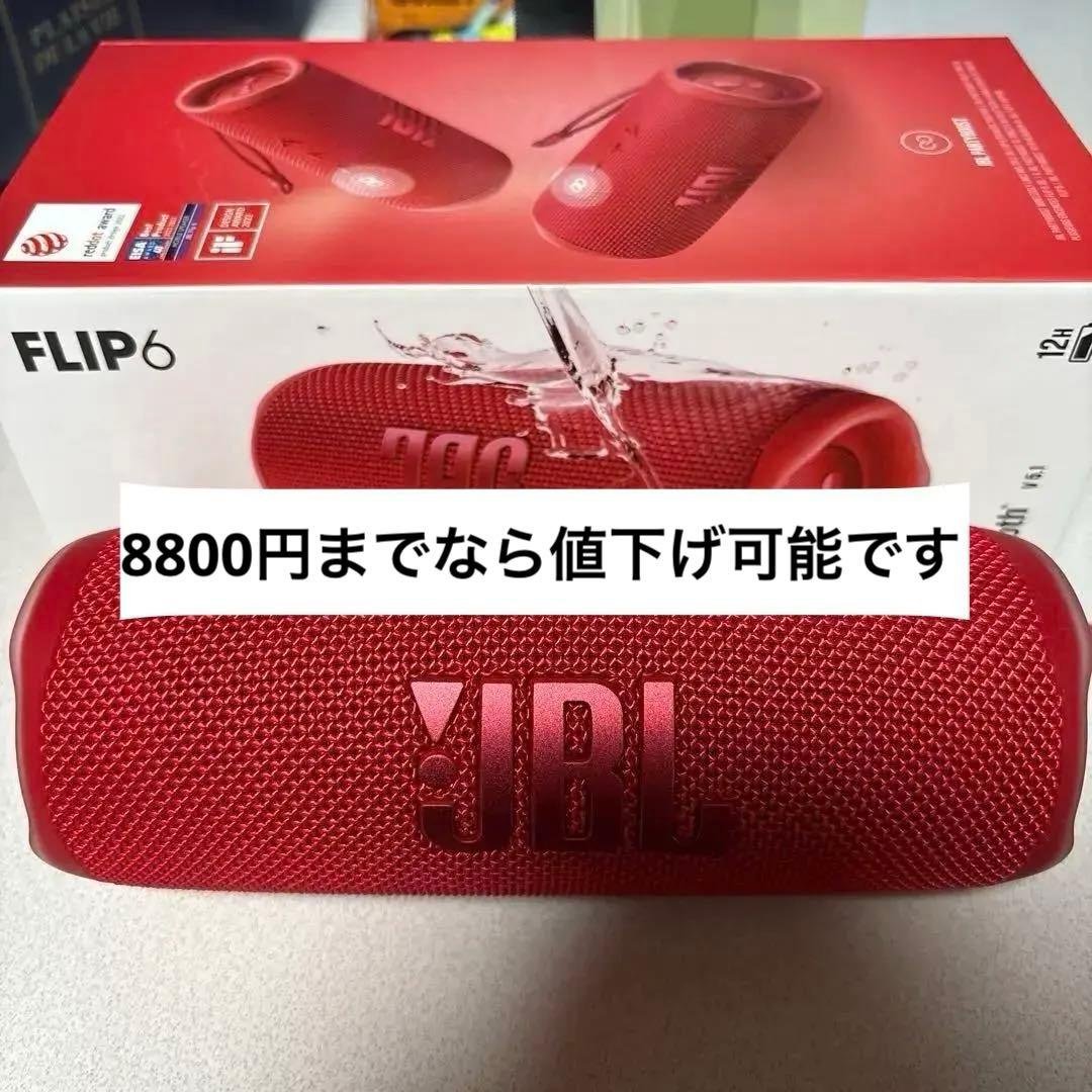 ちょうちん