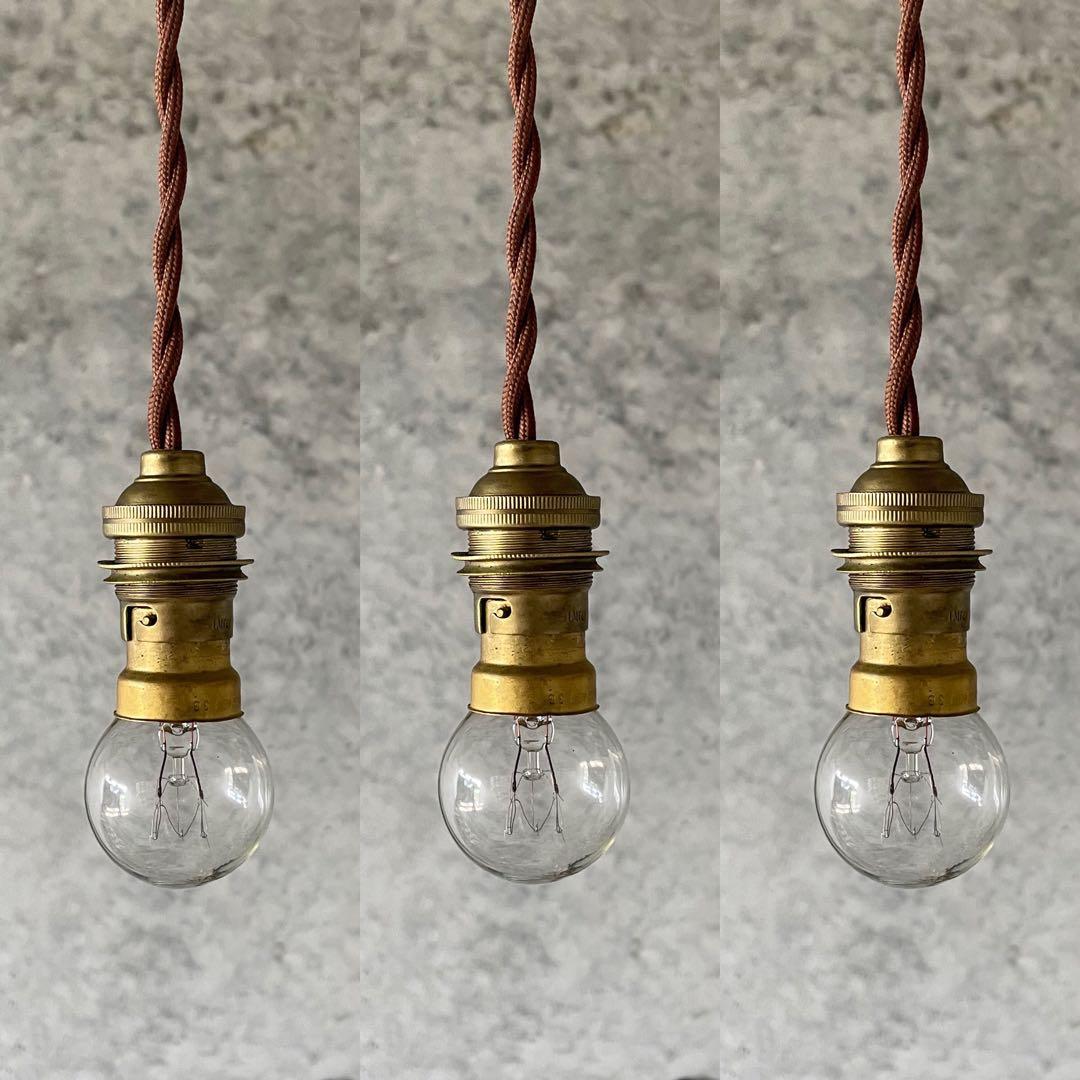 最安値！c-10. 送料無料！フランスアンティーク 3個セット 吊り下げ