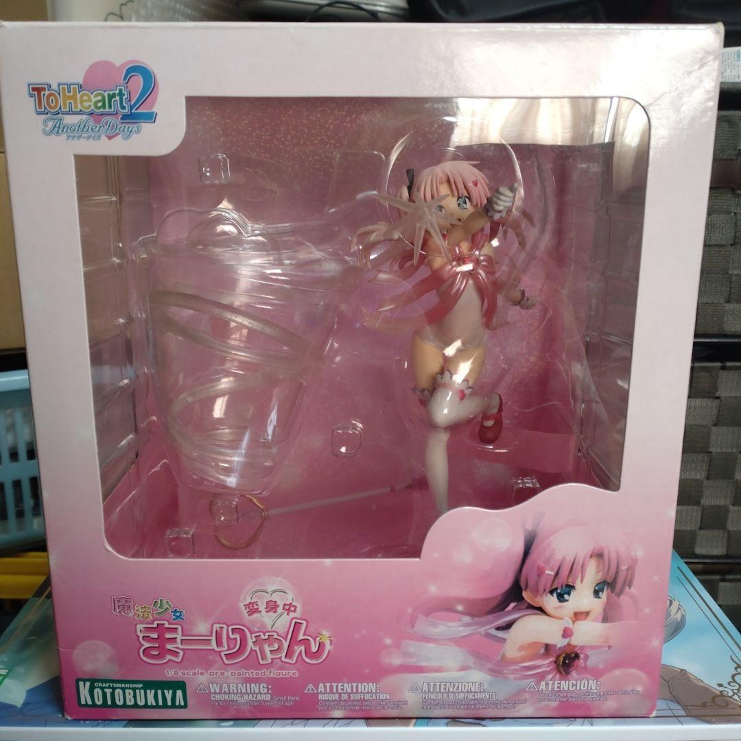 魔法少女まーりゃん　変身中フィギュア