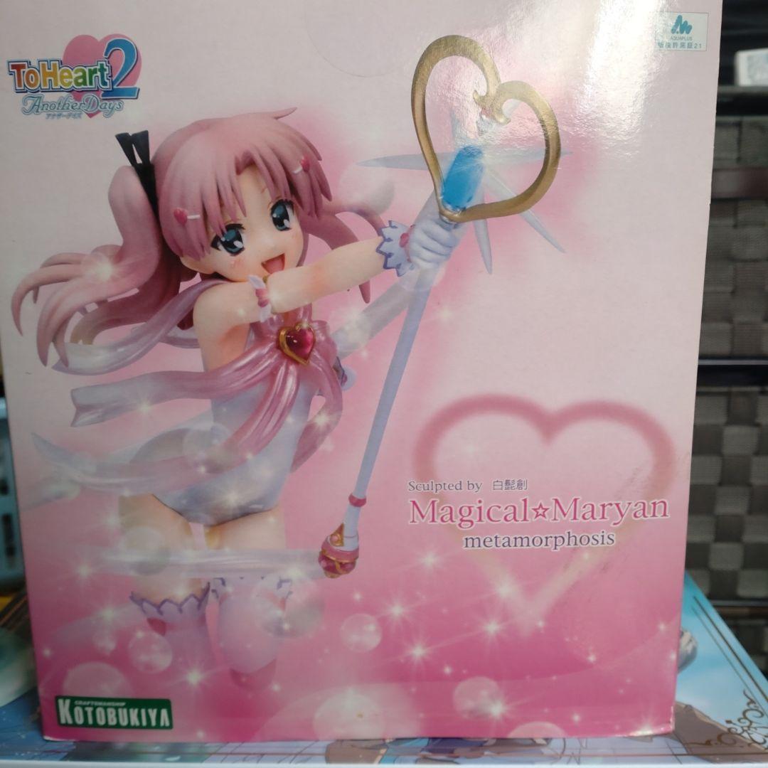 魔法少女まーりゃん　変身中フィギュア