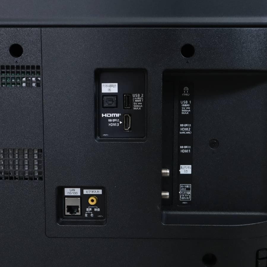 21年 パナソニック ビエラ 4K 40V型 液晶テレビ TH-40JX750