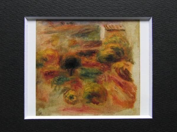 ルノワール、「LA MAISON DE L'ARTISTE」、海外版超希少レゾネ