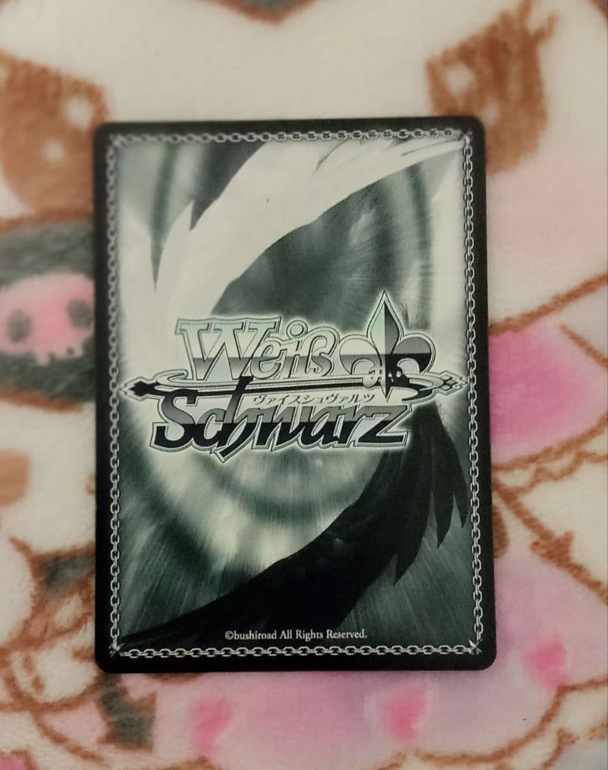WS ヴァイスシュヴァルツ Key 短夜 しろは 25th SP サイン