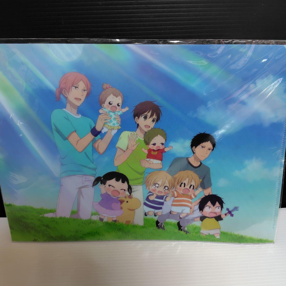 【新品】学園ベビーシッターズ☆学ベビ☆クリアファイル8枚セット!サンリオコラボ