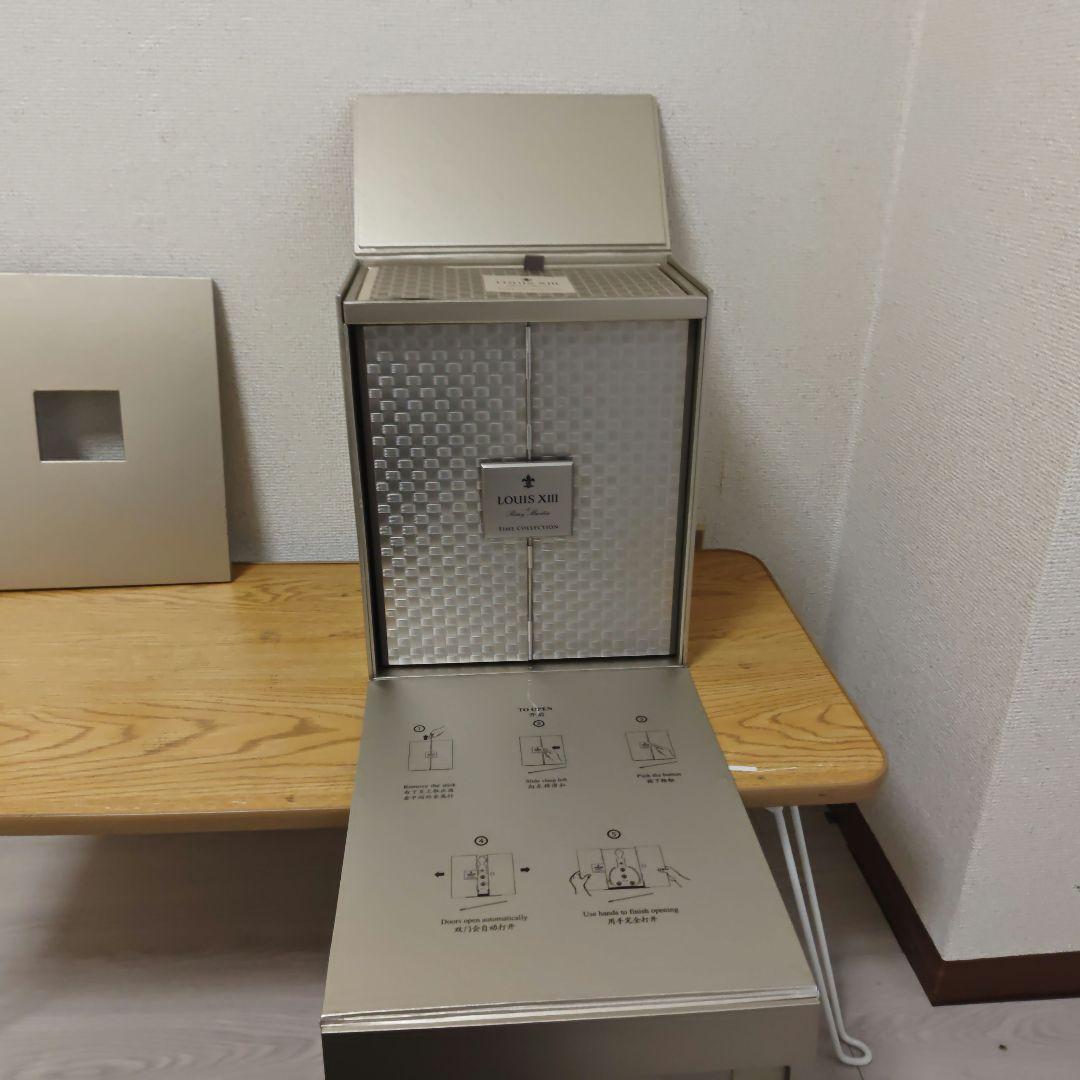 ルイ13世 タイムコレクション空箱