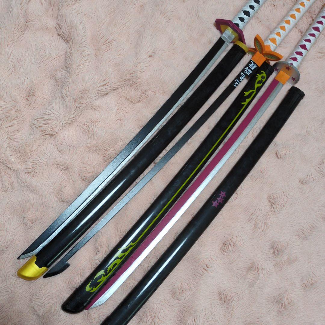 鬼滅の刃　日輪刀　コスプレ　11本セット
