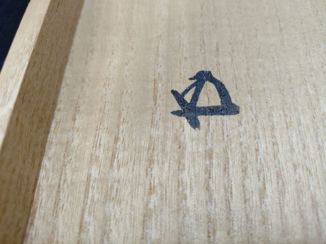 クローバーさん専用八代十三軒吉向造　赤茶碗　共箱　鵬雲斎大宗匠書付