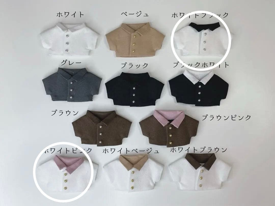 REIページ