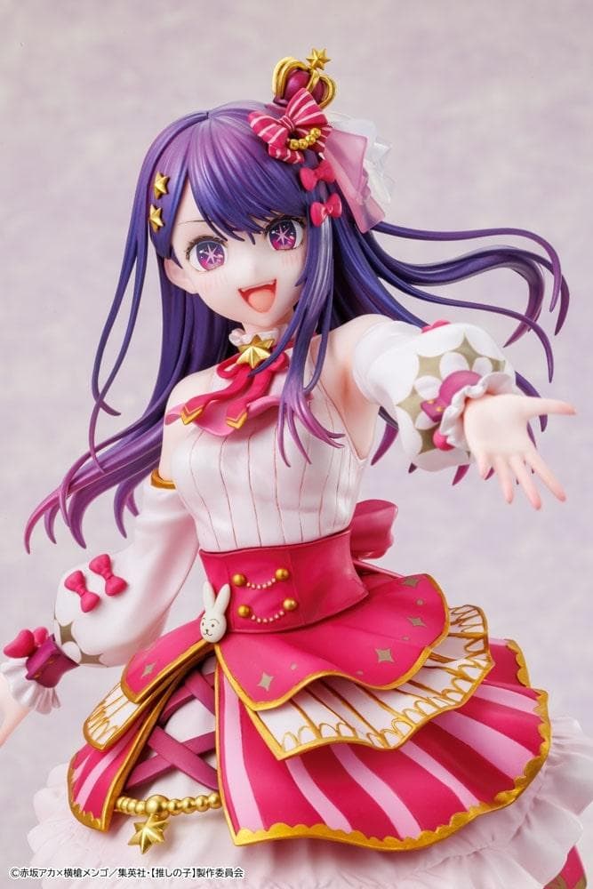 特典付き【推しの子】アイExhibition ver.1/7[KADOKAWA]