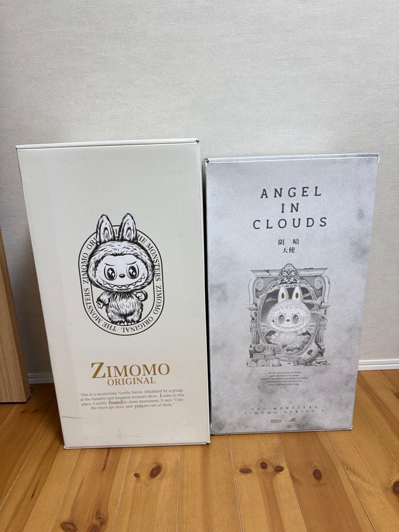 【正規品】THE MONSTERS ZIMOMO ジモモ ラブブ　特大2体セット