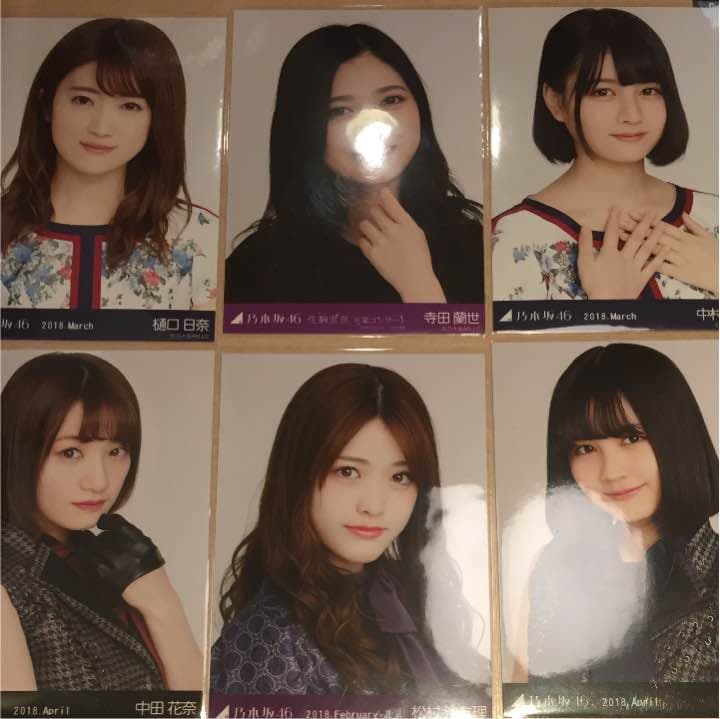 生写真 乃木坂