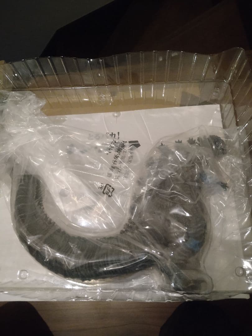 とるパカ　シン・ゴジラ　ビッグソフビフィギュア　凍結