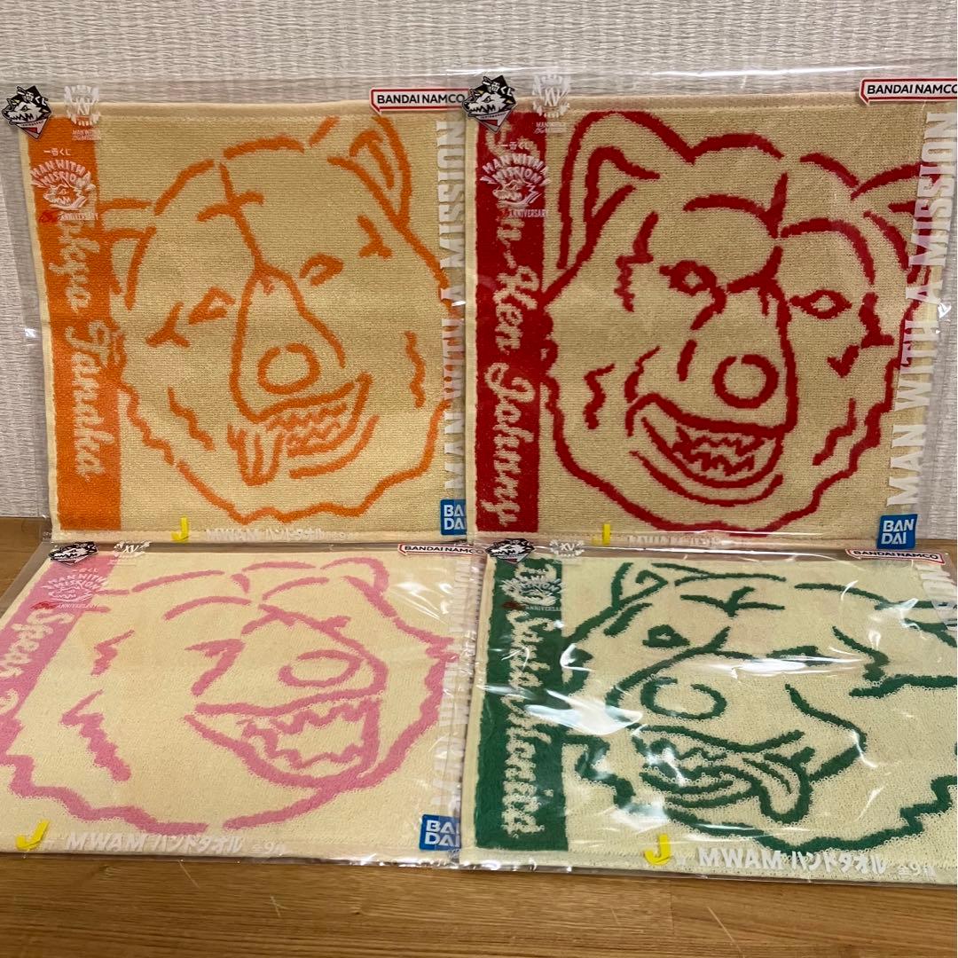 一番くじ MAN WITH A MISSION スペシャルセット