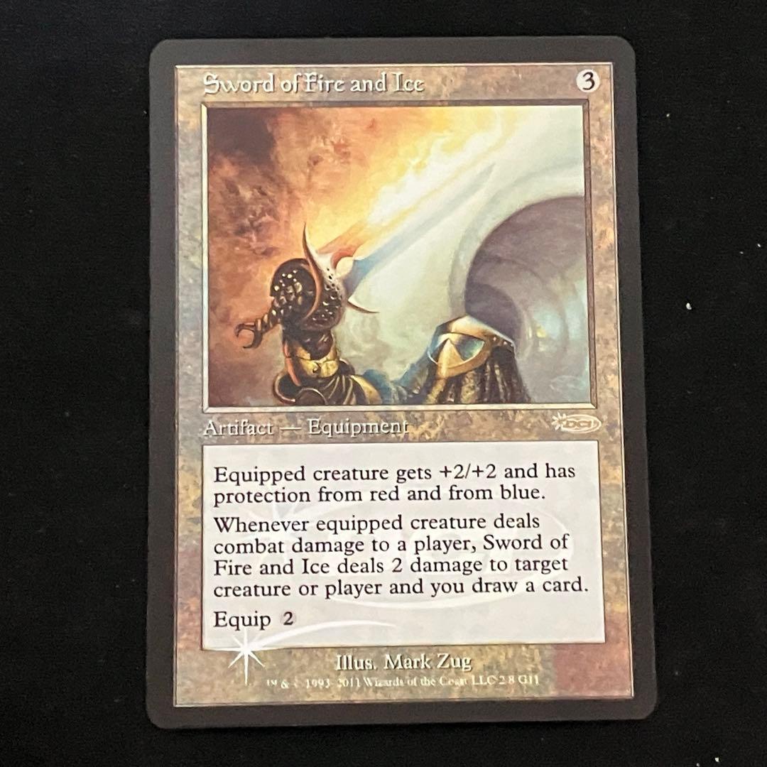 火と氷の剣 Sword of fire and ice foil ジャッジ褒賞